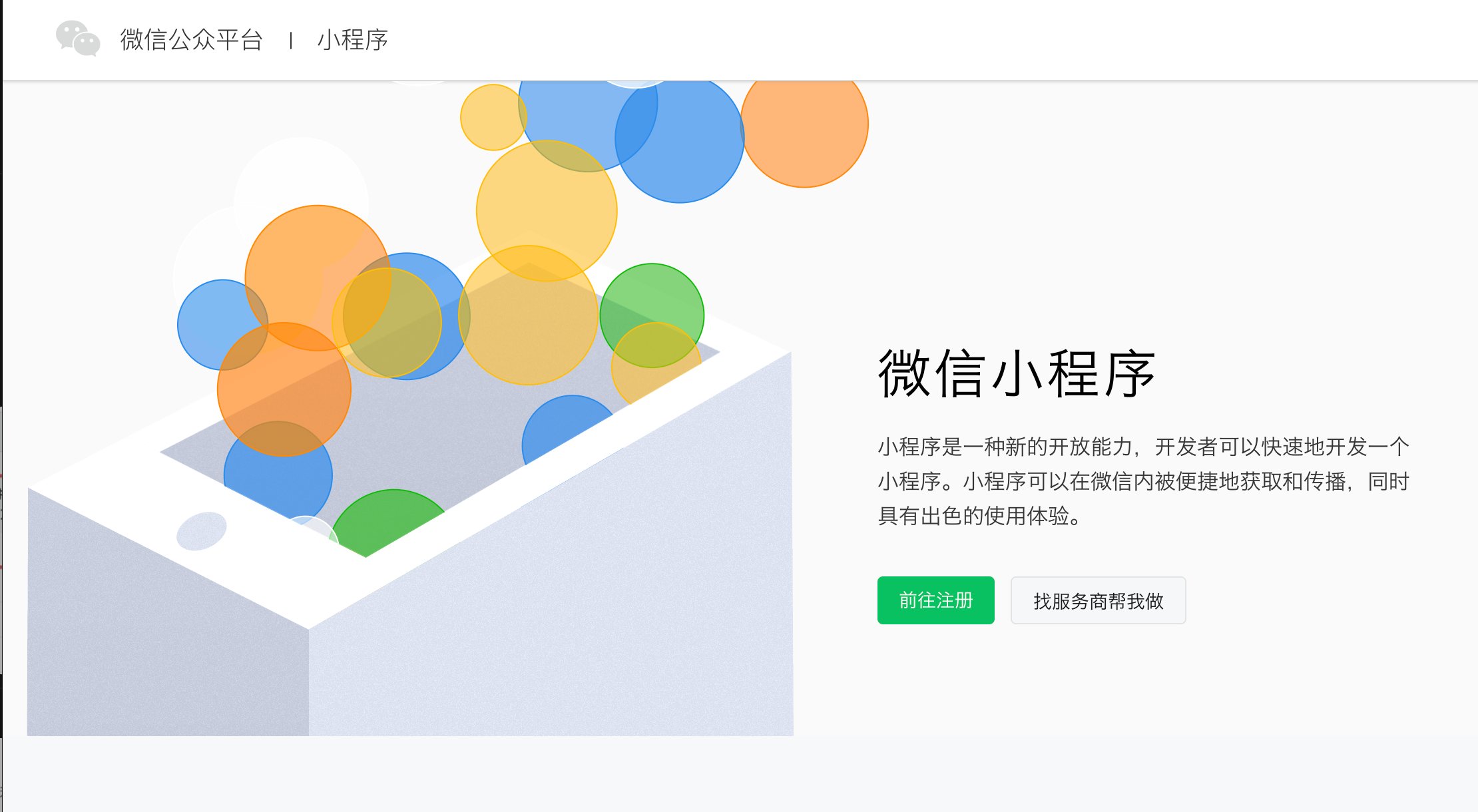 下载 _1_.jpg